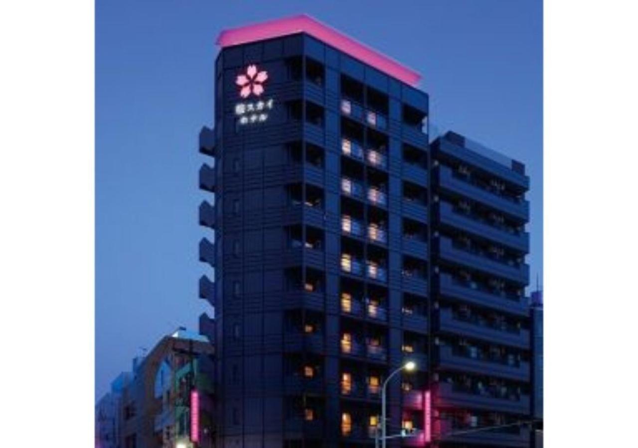 Sakura Sky Hotel - Vacation Stay 18444V Tokyo Eksteriør billede